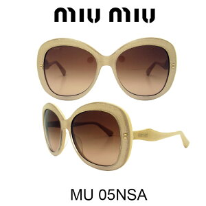 �y�������K�i�zMIU MIU(�~���E�~���E) �T���O���X MU05NSA HAX1Z1 �l�C���f�� UV�J�b�g ������� ���킢���T���O���X ���f�B�[�X uv�J�b�g