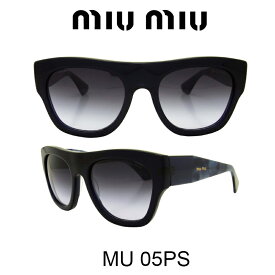 【国内正規品】MIU MIU(ミュウミュウ) サングラス MU05PS 0AX2F0 人気モデル UVカット おしゃれ かわいいサングラス レディース uvカット