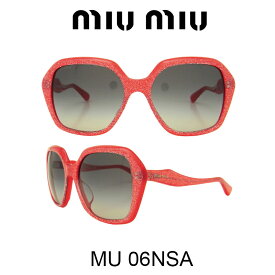 【国内正規品】MIU MIU(ミュウミュウ) サングラス MU06NSA HAK3M1 人気モデル UVカット おしゃれ かわいいサングラス レディース uvカット