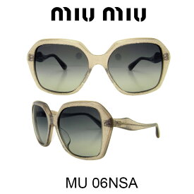 【国内正規品】MIU MIU(ミュウミュウ) サングラス MU06NSA HAL3M1 人気モデル UVカット おしゃれ かわいいサングラス レディース uvカット