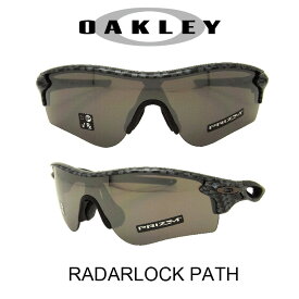 【国内正規品】OAKLEY オークリー サングラス (アジアンフィット) レーダーロックパス カーボンファイバー/プリズムブラックイリジウム 野球 ゴルフ(Sunglasses RADARLOCK PATH 9206-44 Carbon Fiber/Prizm Black Iridium)
