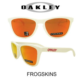 【国内正規品】OAKLEY オークリー サングラス (アジアンフィット) フロッグスキン ポリッシュドホワイト/プリズムルビー 野球 ゴルフ(Sunglasses FROGSKINS 9245-7654 Polished White/Prizm Ruby)