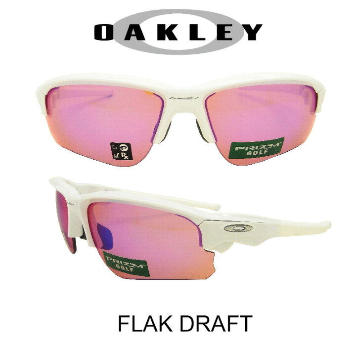 楽天市場】【国内正規品】OAKLEY オークリー サングラス (アジアン 