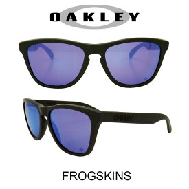 OAKLEY サングラス オークリー 野球 Sunglasses FROGSKINS 348 Carbon/Violet Iridium(オークリー サングラス フロッグスキン マットグレー/ヴァイオレットミラー)
