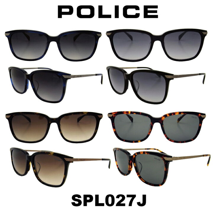 楽天市場 クーポン利用で Off 国内正規品 Police ポリス サングラス Japan モデル メンズ Spl027j メンズ ガールズ 女性 人気モデル Uvカット アウトドア ドライブ スポーツ メガネ サングラスのプラネット