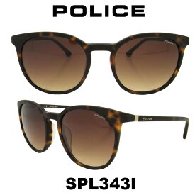 【クーポン利用で20%OFF】【国内正規品】ポリス サングラス メンズ POLICE グローバルモデル アジアンフィット メンズ SPL343I 人気モデル UVカット アウトドア ドライブ スポーツ ポリス サングラス