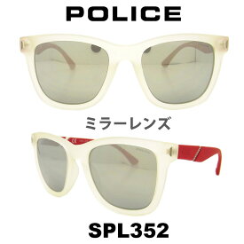 【クーポン利用で20%OFF】【国内正規品】ポリス サングラス メンズ POLICE グローバルモデル メンズ SPL352 ミラーレンズ 人気モデル UVカット アウトドア ドライブ スポーツ ポリス サングラス