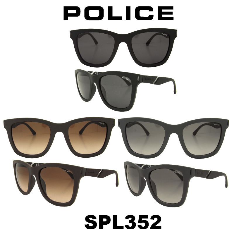 ポリス サングラス メンズ POLICE グローバルモデル メンズ SPL352 人気モデル UVカット アウトドア ドライブ スポーツ ポリス サングラス サングラス