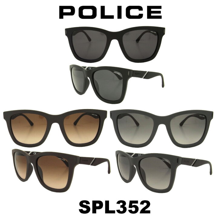 楽天市場 国内正規品 ポリス サングラス メンズ Police グローバルモデル メンズ Spl352 人気モデル Uvカット アウトドア ドライブ スポーツ ポリス サングラス メガネ サングラスのプラネット