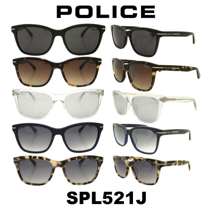 楽天市場 ポリス サングラス メンズ Police Japanモデル Spl521j 人気モデル Uvカット アウトドア ドライブ スポーツ ポリス サングラス メガネ サングラスのプラネット