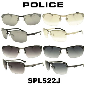 【クーポン利用で20%OFF】【国内正規品】ポリス サングラス メンズ POLICE Japanモデル SPL522J 人気モデル UVカット アウトドア ドライブ スポーツ ポリス サングラス