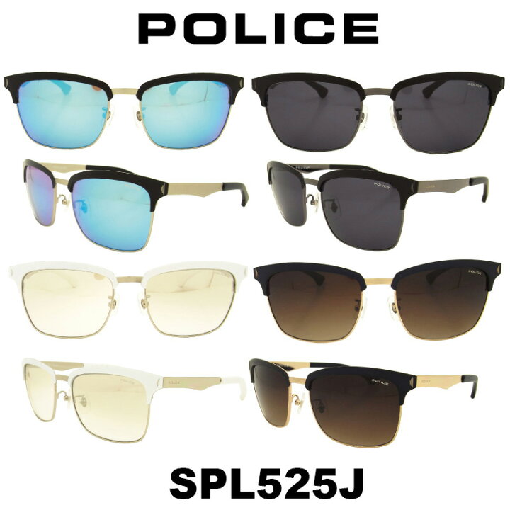 楽天市場 ポリス サングラス メンズ Police Japanモデル Spl525j 人気モデル Uvカット アウトドア ドライブ スポーツ ポリス サングラス メガネ サングラスのプラネット