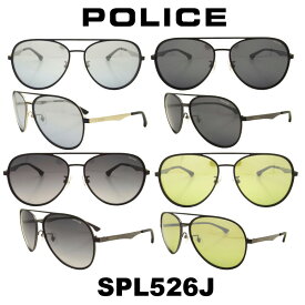 【クーポン利用で20%OFF】【国内正規品】ポリス サングラス メンズ POLICE Japanモデル SPL526J 人気モデル UVカット アウトドア ドライブ スポーツ ポリス サングラス