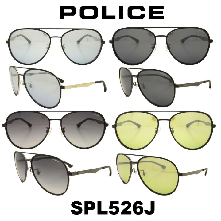 楽天市場 クーポン利用で Off 国内正規品 ポリス サングラス メンズ Police Japanモデル Spl526j 人気モデル Uvカット アウトドア ドライブ スポーツ ポリス サングラス メガネ サングラスのプラネット