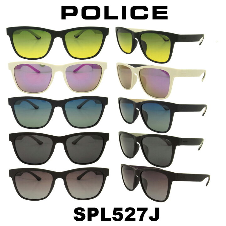 楽天市場 ポリス サングラス メンズ Police Japanモデル Spl527j 人気モデル Uvカット アウトドア ドライブ スポーツ ポリス サングラス メガネ サングラスのプラネット