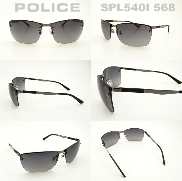 楽天市場 国内正規品 ポリス サングラス メンズ Police グローバルモデル アジアンフィット メンズ Spl540i 人気モデル Uvカット アウトドア ドライブ スポーツ ポリス サングラス メガネ サングラスのプラネット