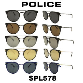 【クーポン利用で20%OFF】【国内正規品】ポリス サングラス メンズ POLICE グローバルモデル SPL578 カラー 531 627 568X 8FFG Q37