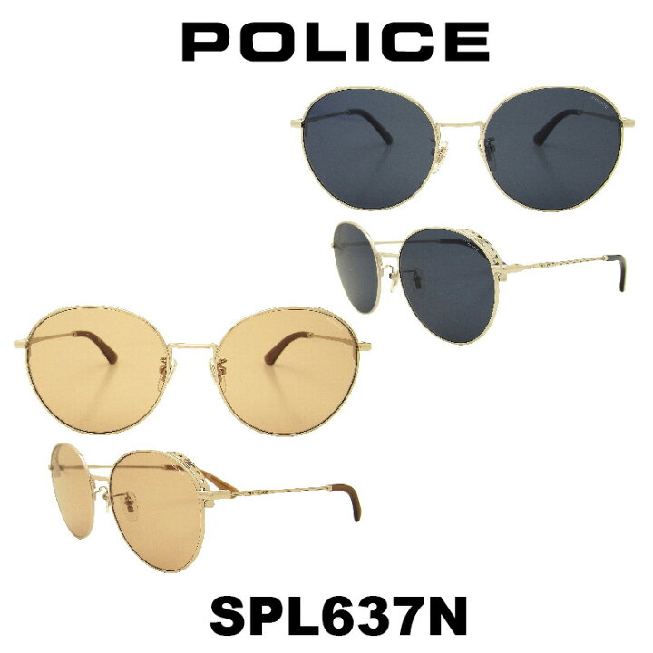 楽天市場】【国内正規品】ポリス サングラス メンズ POLICE グローバル 