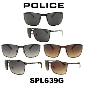 【国内正規品】ポリス サングラス メンズ POLICE グローバルモデル SPL639G カラー 531 627 627R