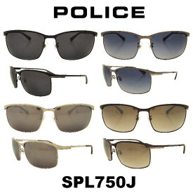 【クーポン利用で20%OFF】【国内正規品】ポリス サングラス メンズ POLICE Japanモデル SPL750J カラー 531F 568L 579M K03K