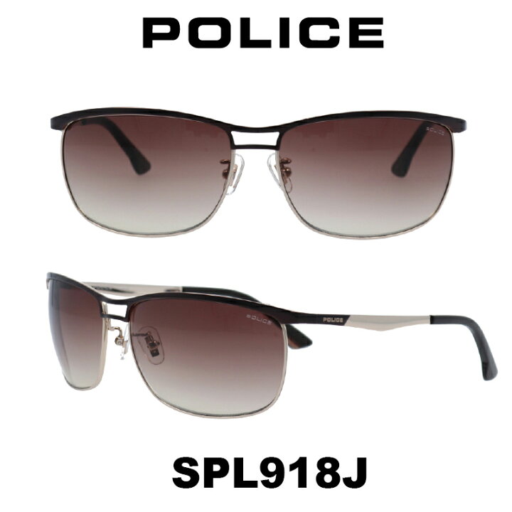 楽天市場 国内正規品 ポリス サングラス メンズ Police Japanモデル Spl918j カラー K05 メガネ サングラスのプラネット