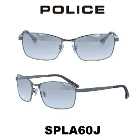 【クーポン利用で20%OFF】【国内正規品】ポリス サングラス メンズ POLICE Japanモデル SPLA60J 583X シャイニーチタニウム/ミラーグラデーション