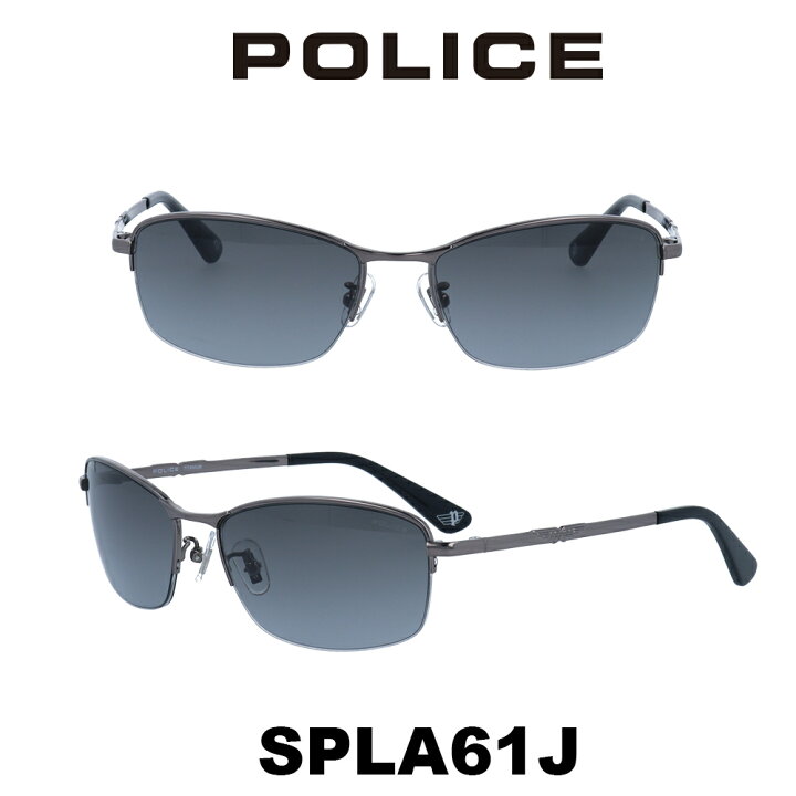 楽天市場 ポリス サングラス メンズ Police Japanモデル Spla61j 568n ガンメタル ライトグレーグラデーション メガネ サングラスのプラネット