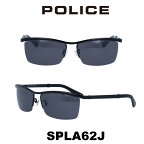 【クーポン利用で20%OFF】【国内正規品】ポリス サングラス メンズ POLICE Japanモデル SPLA62J 530M シャイニーブラック/ブラックミラー