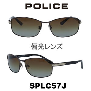 �y�������K�i�z�|���X �T���O���X �����Y POLICE Japan���f�� SPLC57J B32P �V���C�j�[�_�[�N�u���E��/�u���E���O���f�[�V����(�Ό�)
