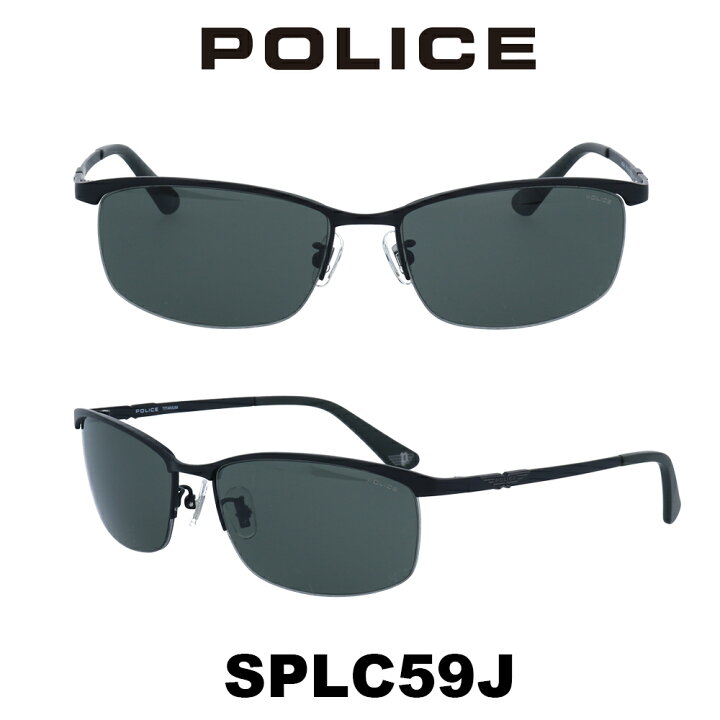 楽天市場】【国内正規品】ポリス サングラス メンズ POLICE Japan 
