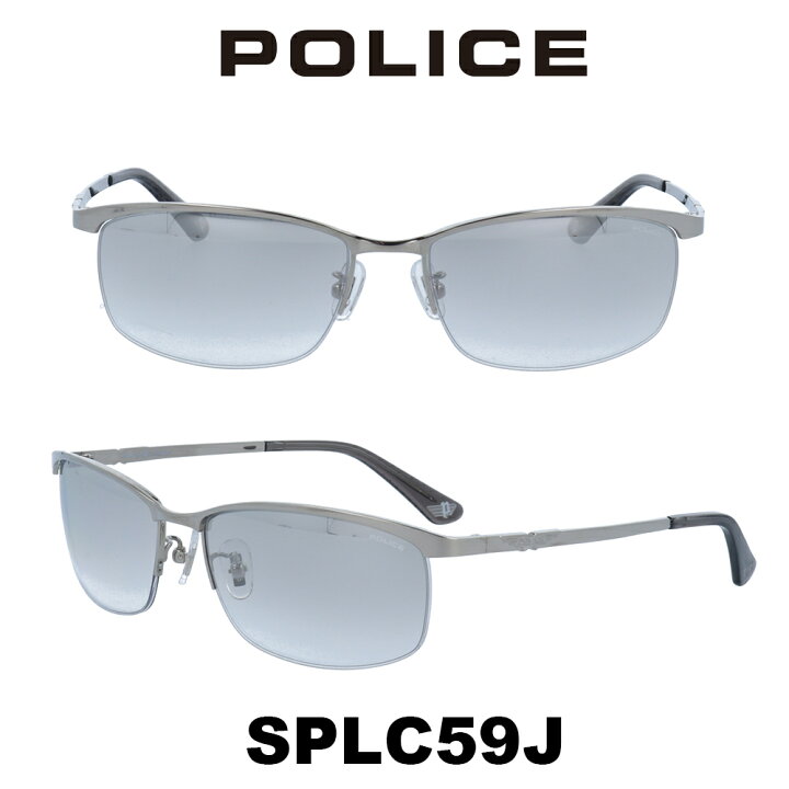 楽天市場 ポリス サングラス メンズ 21年 Police Japanモデル Splc59j 5x シャイニーチタニウム ミラーグラデーション メガネ サングラスのプラネット