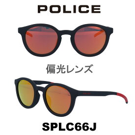 【クーポン利用で20%OFF】【国内正規品】ポリス サングラス メンズ POLICE Japanモデル SPLC66J 7VGP マットグレー/オレンジレッド(偏光)