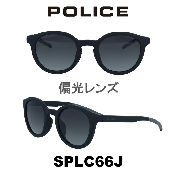 楽天市場 クーポン利用で Off 国内正規品 ポリス サングラス メンズ Police Japanモデル X Exitコラボアイテム Splc66j U28p マットブラック グレーグラデーション 偏光 メガネ サングラスのプラネット