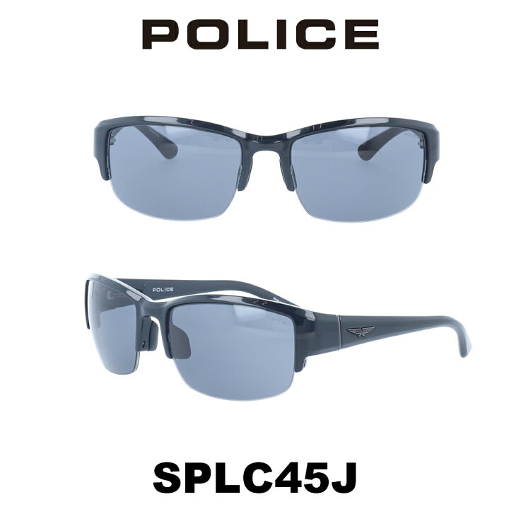 楽天市場 クーポン利用で10 Off 国内正規品 ポリス サングラス メンズ 22年モデル Police Japanモデル Splc45j 01bj スモーク ブラック メガネ サングラスのプラネット