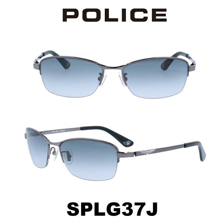 楽天市場】ポリス サングラス メンズ POLICE Japanモデル SPLG37J-568  
