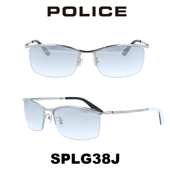 楽天市場】ポリス サングラス メンズ POLICE SPLG38J-583X ミラー 