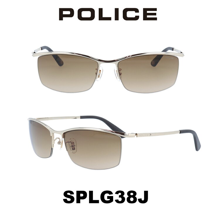 楽天市場】ポリス サングラス メンズ POLICE SPLG38J-8FF ブラウン 
