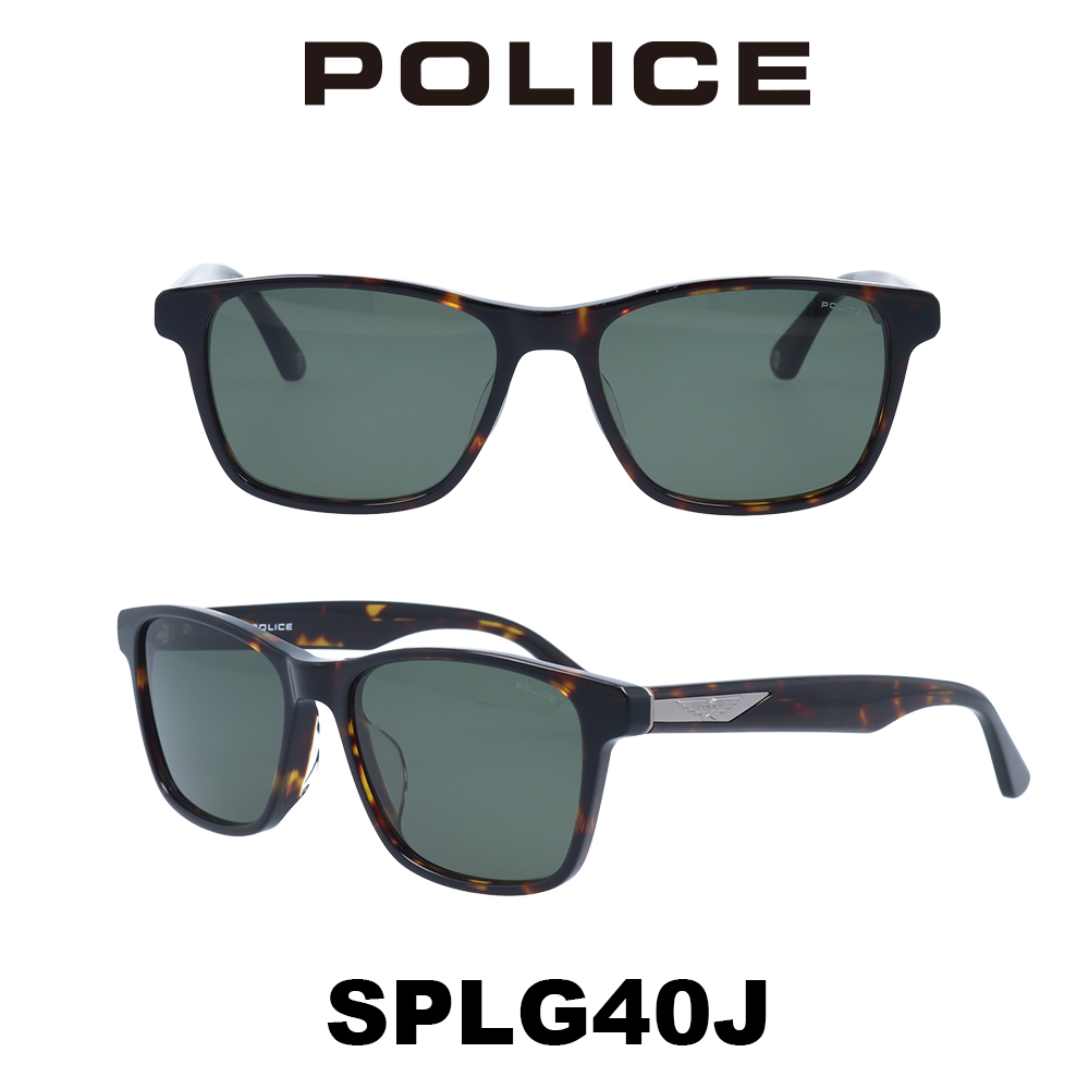 2023年 ポリス サングラス メンズ POLICE Japanモデル SPLG40J-710 グリーン/シャイニーハバナのサムネイル