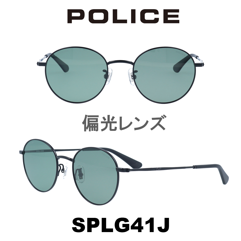 楽天市場】2023年 ポリス サングラス メンズ POLICE Japanモデル