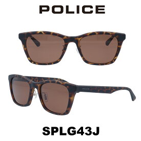 ポリス サングラス メンズ POLICE Japanモデル SPLG43J-878P 偏光ブラウン/マットハバナ