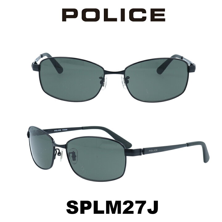 楽天市場】POLICE ポリスサングラス SPLM27J 531V (マットブラック 