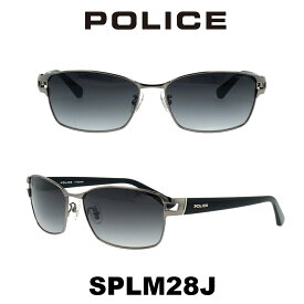 2024年 POLICE ポリスサングラス SPLM28J 568 (シャイニーガンメタル/グレーグラデーション) 男性　メンズサングラス　UVカット　丈夫で軽量、耐久性に優れたチタン製　アウトドア　ファッション