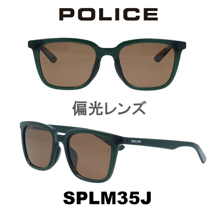 楽天市場】2024年 POLICE ポリスサングラス SPLM35J 95GP (シャイニー 