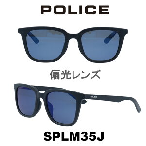 POLICE �|���X�T���O���X SPLM35J U28P (�}�b�g�u���b�N/�u���[�~���[(�Ό�)) �j���@�����Y�T���O���X�@UV�J�b�g�@��v�Ōy�ʁ@�S�J���[�Ό��@�\�t���@�A�E�g�h�A�@�t�@�b�V����