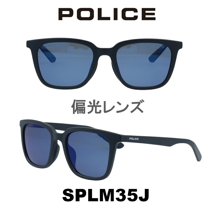 楽天市場】2024年 POLICE ポリスサングラス SPLM35J U28P (マット 