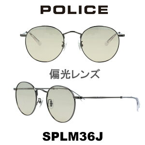 POLICE |XTOX SPLM36J 568P (VCj[K^/O[uE(Ό)) j@YTOX@jZbNXfUC@EhVFCv@UVJbg@vŌyʁ@SJ[Ό