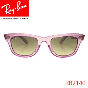 yKizRayBan(Co) TOX RB2140 605632 WAYFARER UVJbg EFCt@[[ Kl fB[X Y ۏ؏t TOXCo