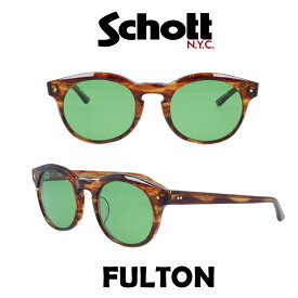 Schott N.Y.C ショット サングラス カーマイン CARMINE SHT-FULTON-5 グリーン/ブラウンササ メンズ　レディース 革ジャンに合う