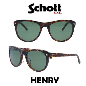Schott N.Y.C �V���b�g �T���O���X �J�[�}�C�� CARMINE SHT-HENRY-2 �O���[��/�n�o�i �����Y�@���f�B�[�X �v�W�����ɍ���