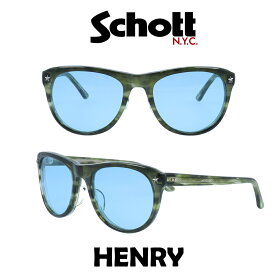 Schott N.Y.C ショット サングラス カーマイン CARMINE SHT-HENRY-5 ライトブルー/グリーンササ メンズ　レディース 革ジャンに合う
